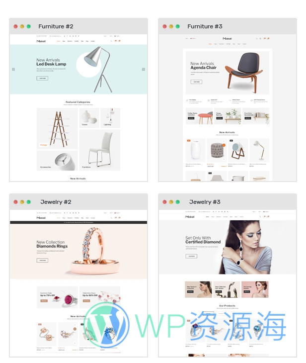 Makali v1.4.1-化妆品/美容/奢侈品/服装箱包/商城主题插图1-WP资源海 Makali v1.4.1-化妆品/美容/奢侈品/服装箱包/商城主题插图1-WP资源海