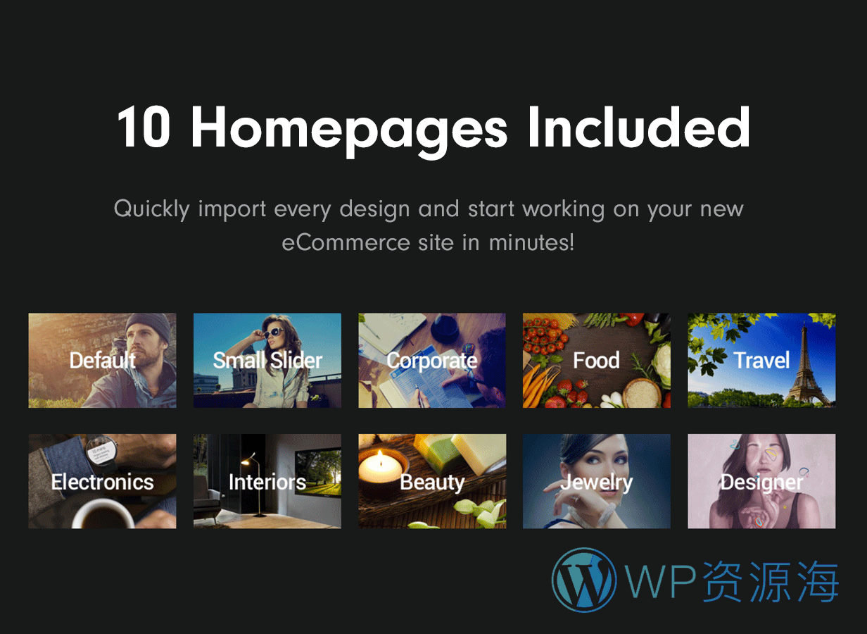 WooCommerce v2.0.9-多功能主题插图-WP资源海 WooCommerce v2.0.9-多功能主题插图-WP资源海