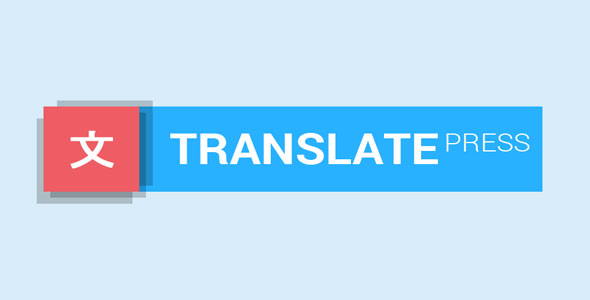 TranslatePress v1.8.5+附加组件 WordPress前端可视化自动翻译插件