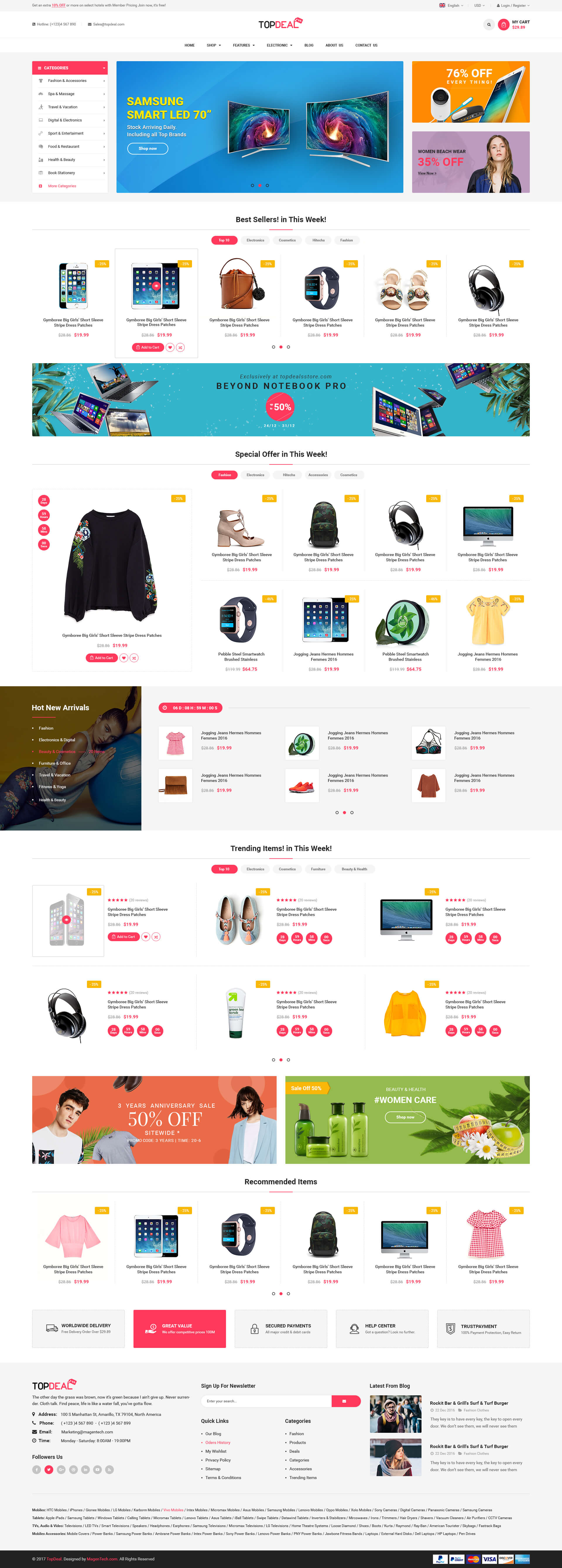 TopDeal-多卖家商城WordPress主题[更至v2.3.15]插图6-WP资源海