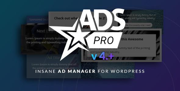 Ads Pro 强大的广告管理系统WordPress插件
