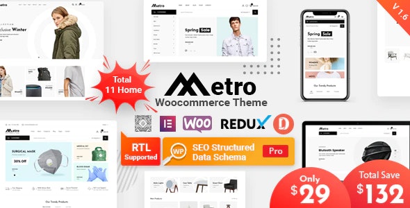 Metro-现代简约WooCommerce商城主题