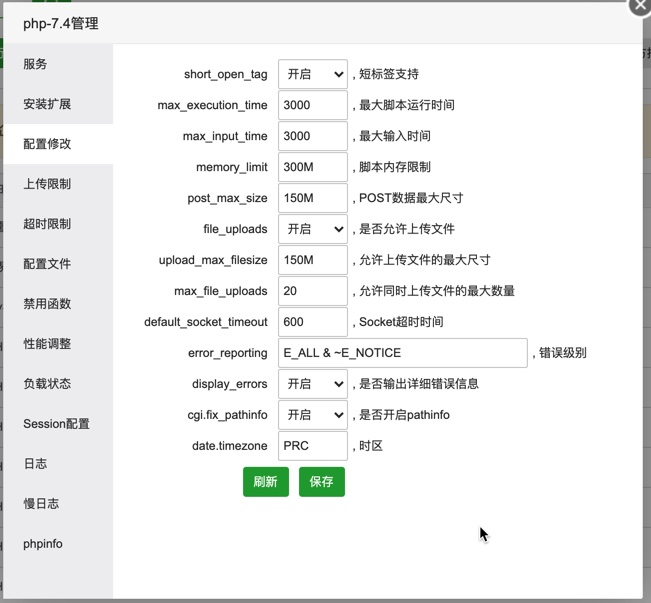 【解决demo导入失败】我的WP测试站服务器环境设置参考