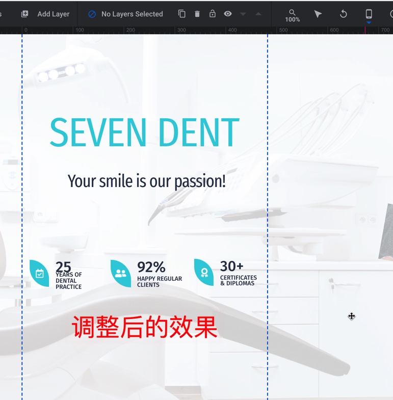 WPBakery生成器如何设置手机端自适应页面插图4-WP资源海 WPBakery生成器如何设置手机端自适应页面插图4-WP资源海