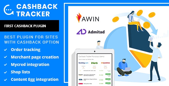Cashback Tracker Pro-用户返现/推广佣金wordpress插件[更至v2.6.4]