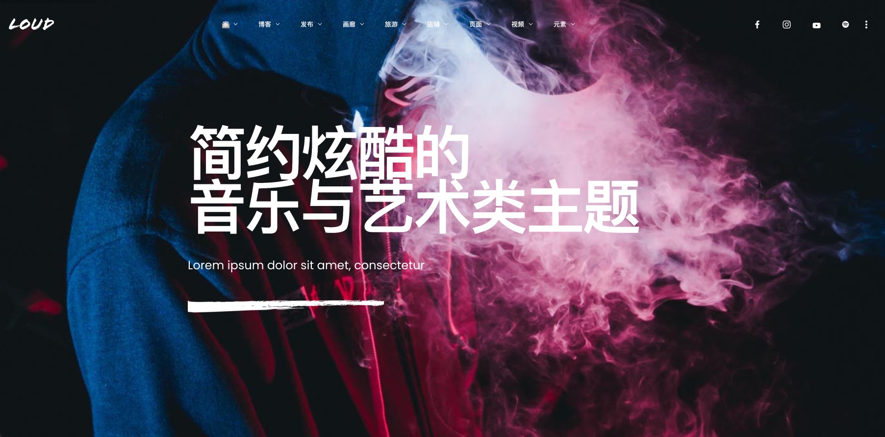 Loud-音乐行业/歌手艺术家/唱片公司WordPress主题