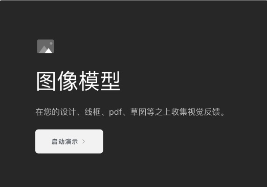 SureFeedback-售后支持/反馈沟通/项目协同WordPress插件插图2-WP资源海 SureFeedback-售后支持/反馈沟通/项目协同WordPress插件插图2-WP资源海