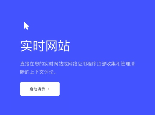 SureFeedback-售后支持/反馈沟通/项目协同WordPress插件插图3-WP资源海 SureFeedback-售后支持/反馈沟通/项目协同WordPress插件插图3-WP资源海