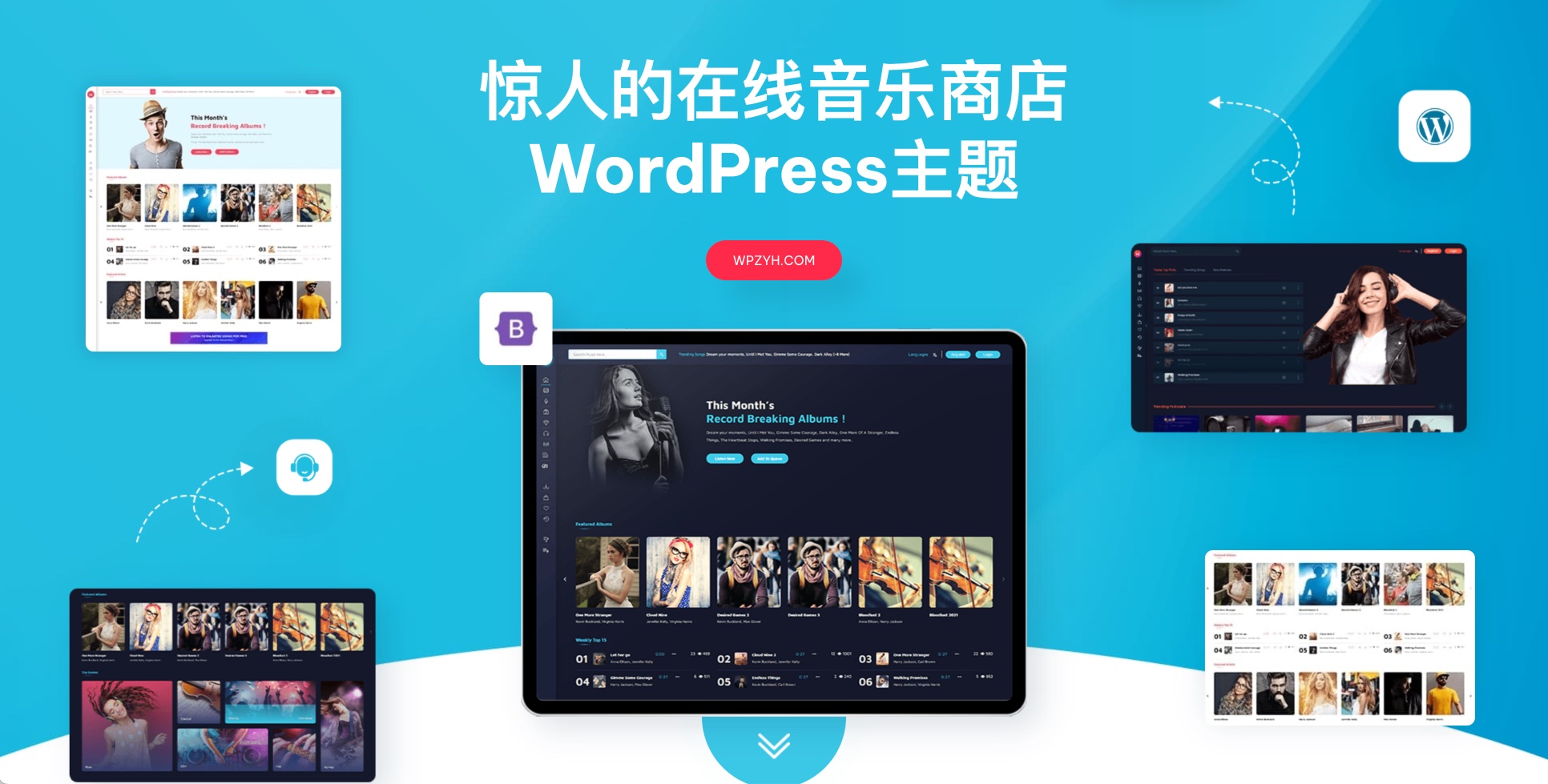 Miraculous-多供应商在线音乐商城WordPress主题插图1-WP资源海 Miraculous-多供应商在线音乐商城WordPress主题插图1-WP资源海
