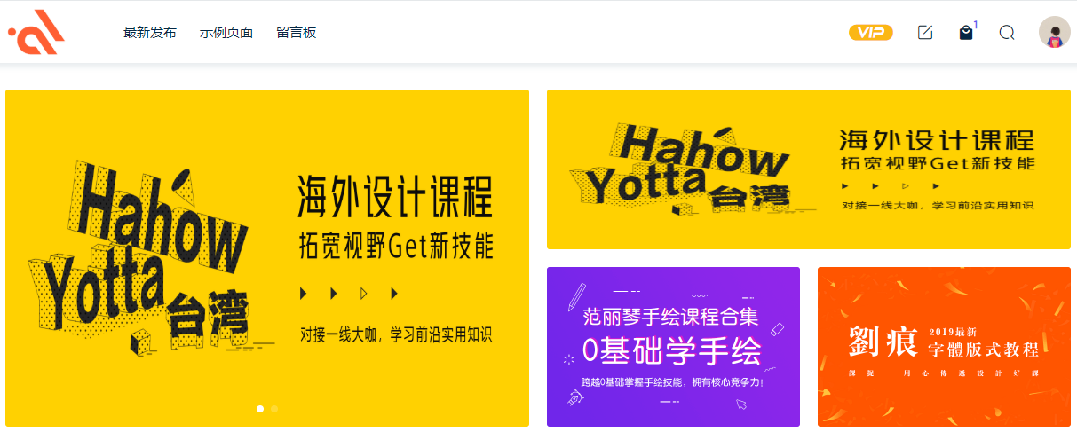 Modown 付费下载资源/付费阅读查看内容/付费视频 WordPress主题插图1-WP资源海 Modown 付费下载资源/付费阅读查看内容/付费视频 WordPress主题插图1-WP资源海