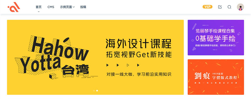 Modown 付费下载资源/付费阅读查看内容/付费视频 WordPress主题插图2-WP资源海 Modown 付费下载资源/付费阅读查看内容/付费视频 WordPress主题插图2-WP资源海