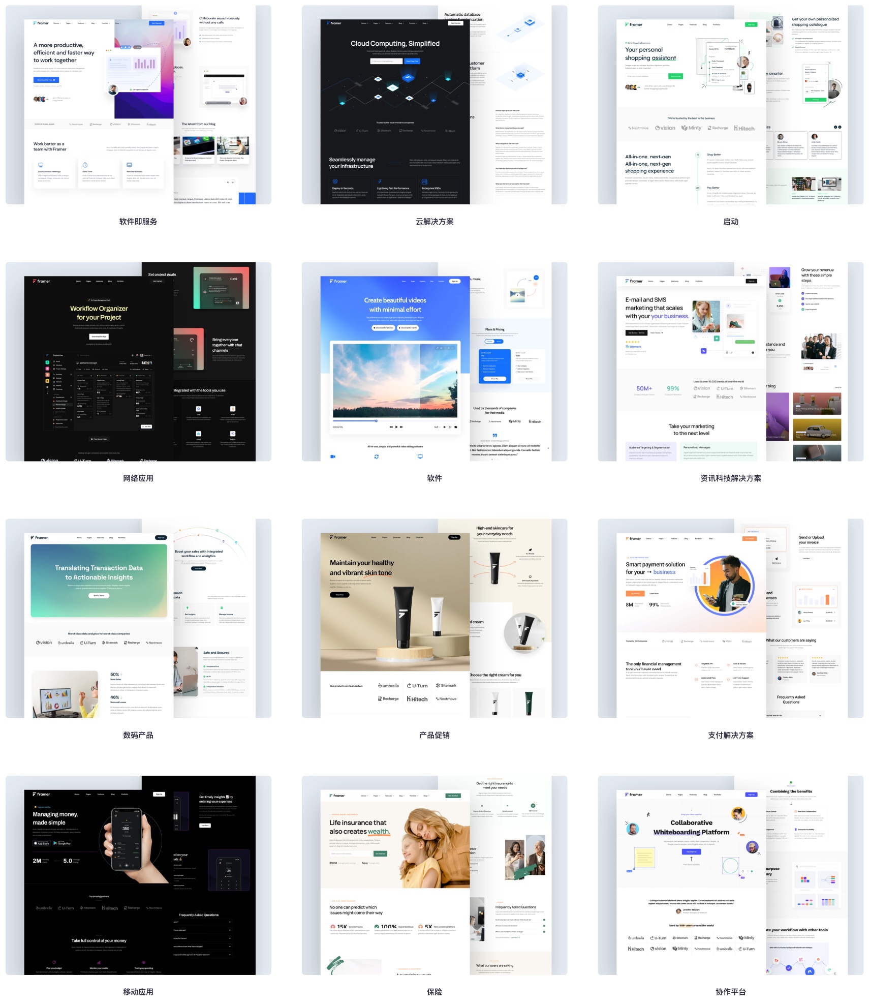 Framer v3.0.0自带模板库的WordPress多用途主题插图1-WP资源海 Framer v3.0.0自带模板库的WordPress多用途主题插图1-WP资源海