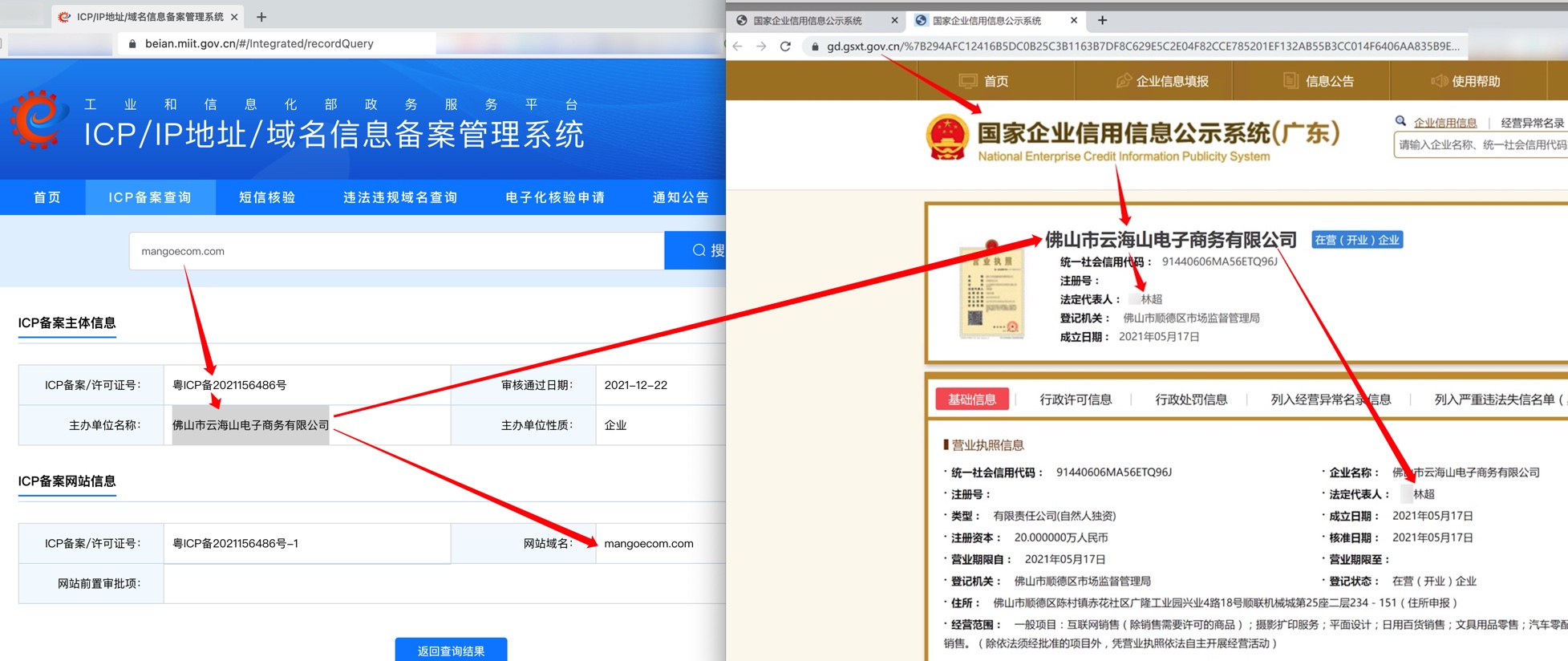 【小黑屋】封禁用户公告插图1-WP资源海 【小黑屋】封禁用户公告插图1-WP资源海