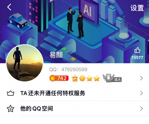 【小黑屋】封禁用户公告插图19-WP资源海 【小黑屋】封禁用户公告插图19-WP资源海