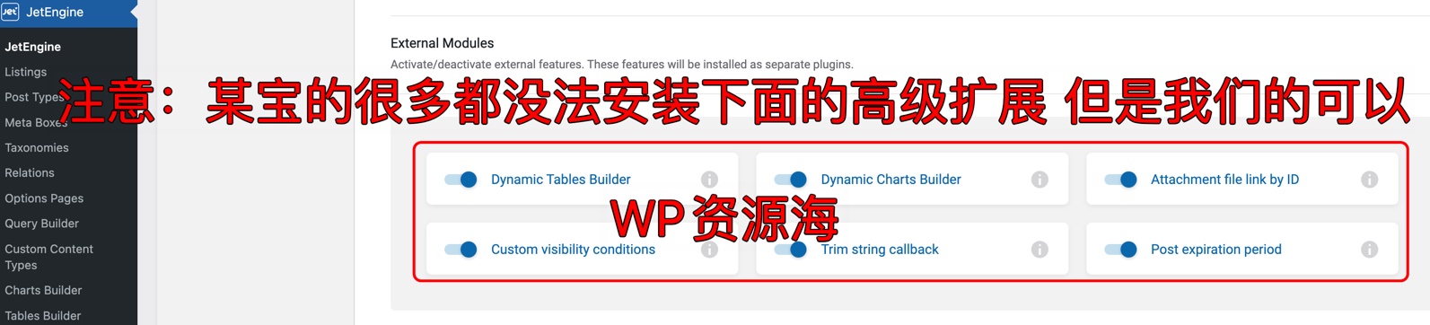 Crocoblock JetPlugins 正版key激活 终身授权 Jet全系列插件插图1-WP资源海 Crocoblock JetPlugins 正版key激活 终身授权 Jet全系列插件插图1-WP资源海
