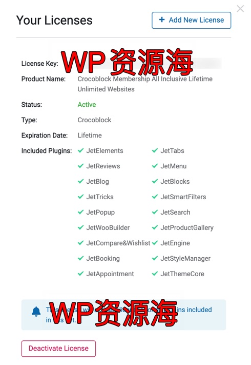 Crocoblock JetPlugins 正版key激活 终身授权 Jet全系列插件插图3-WP资源海 Crocoblock JetPlugins 正版key激活 终身授权 Jet全系列插件插图3-WP资源海
