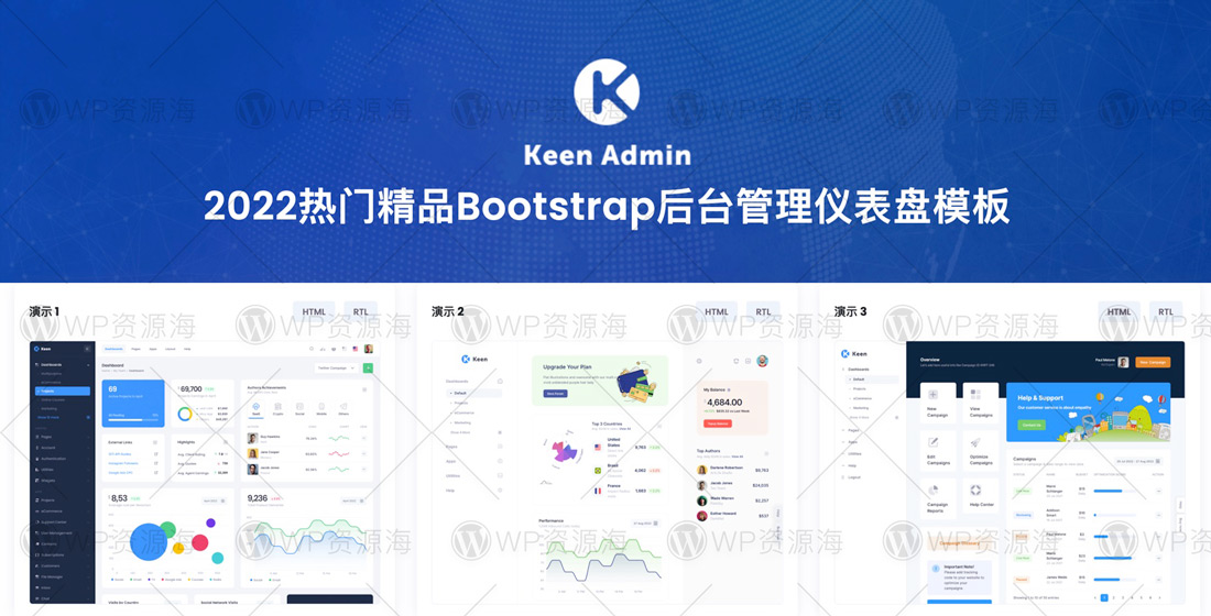 【首发】Keen v3.0.1–精品Bootstrap后台管理仪表板主题模板插图-WP资源海 【首发】Keen v3.0.1–精品Bootstrap后台管理仪表板主题模板插图-WP资源海