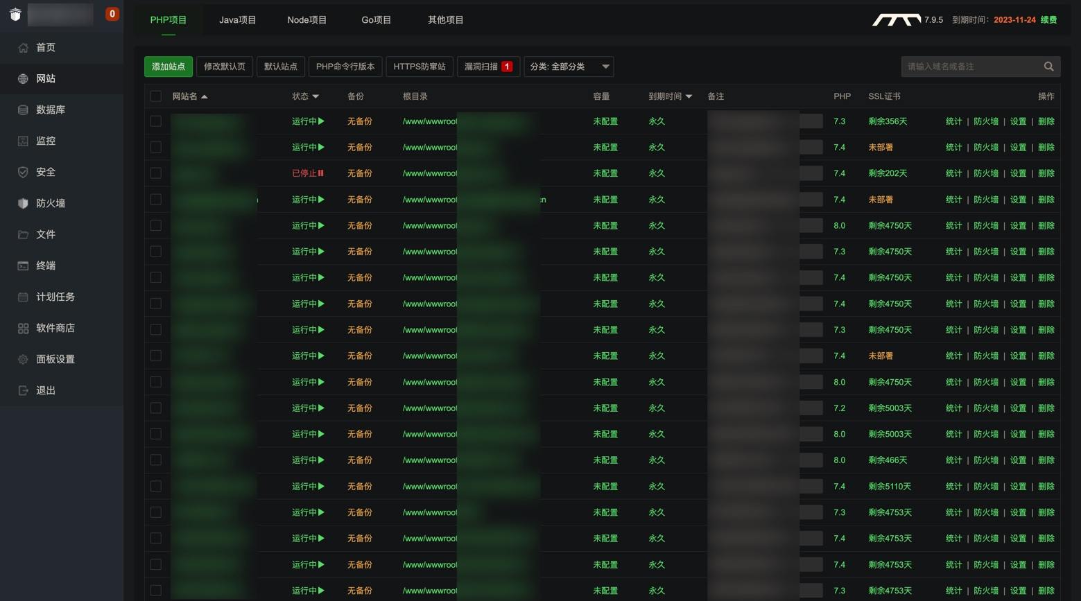 【荐】让所有网站都支持深色模式的免费浏览器扩展插件插图2-WP资源海 【荐】让所有网站都支持深色模式的免费浏览器扩展插件插图2-WP资源海