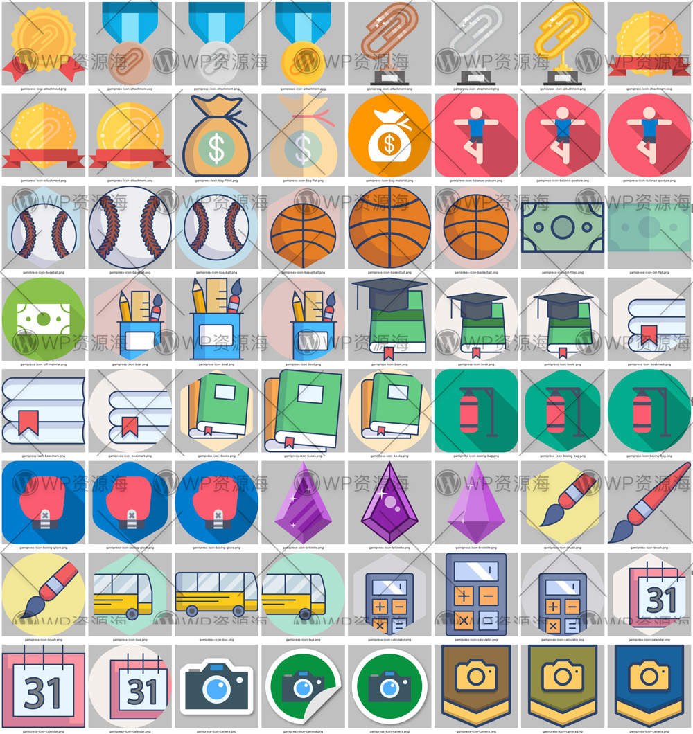 GamiPress 42个扩展插件+3180个图标素材包插图2-WP资源海 GamiPress 42个扩展插件+3180个图标素材包插图2-WP资源海