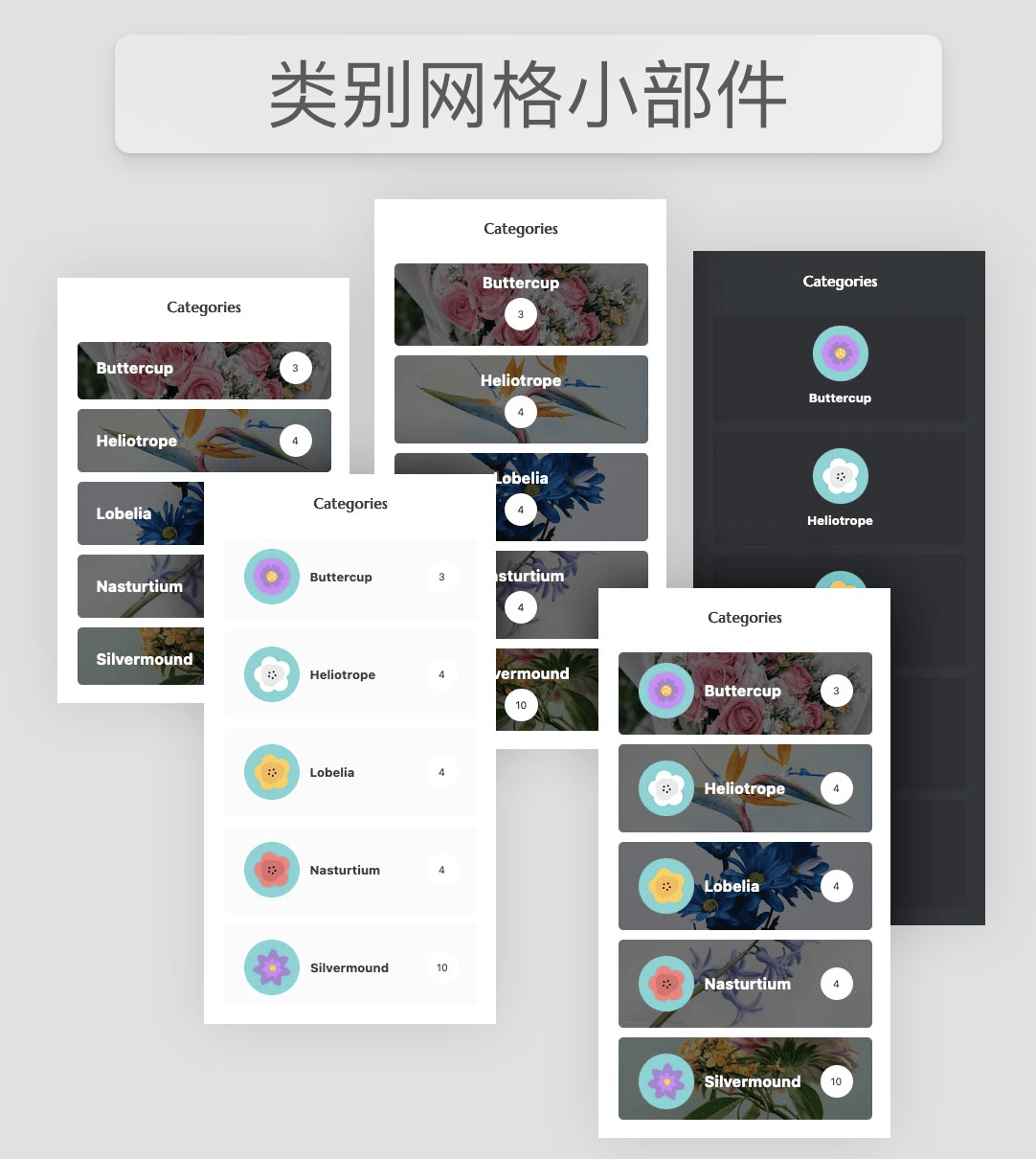 Jannah 主题 v7.0 版本重大更新插图-WP资源海 Jannah 主题 v7.0 版本重大更新插图-WP资源海