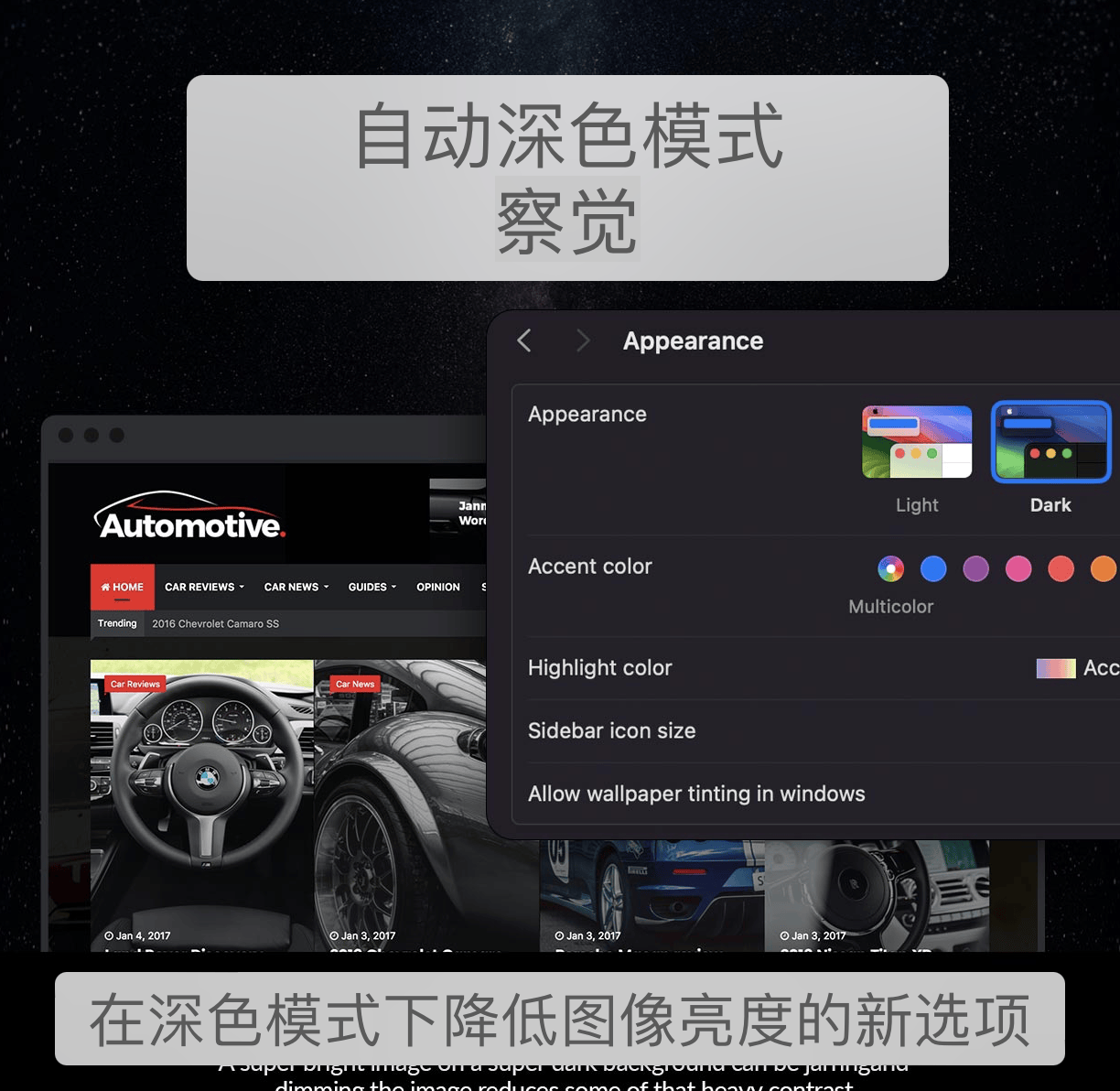 Jannah 主题 v7.0 版本重大更新插图2-WP资源海 Jannah 主题 v7.0 版本重大更新插图2-WP资源海