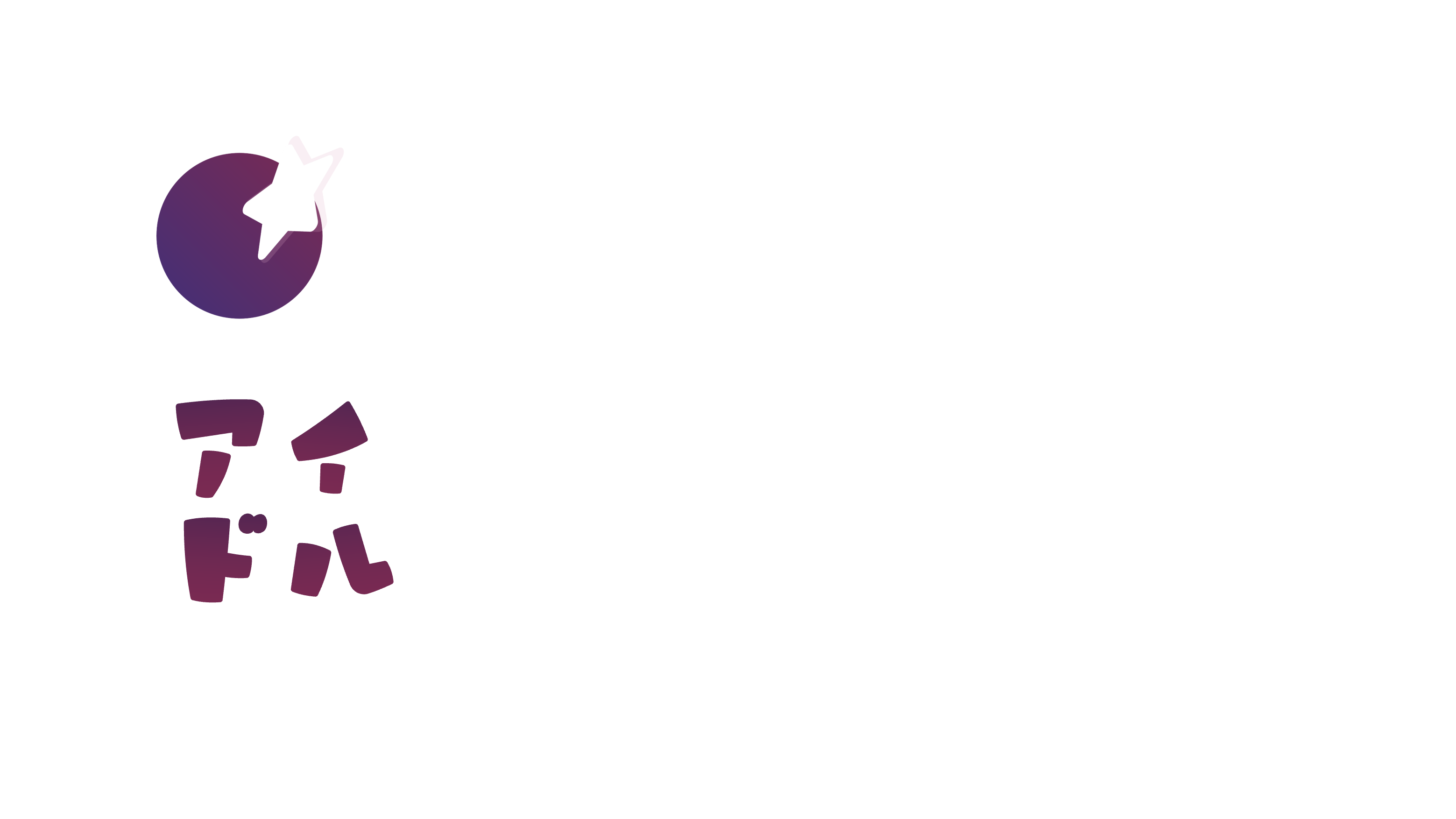 Sakurairo-可爱炫彩二次元动画动漫WordPress主题插图1-WP资源海 Sakurairo-可爱炫彩二次元动画动漫WordPress主题插图1-WP资源海