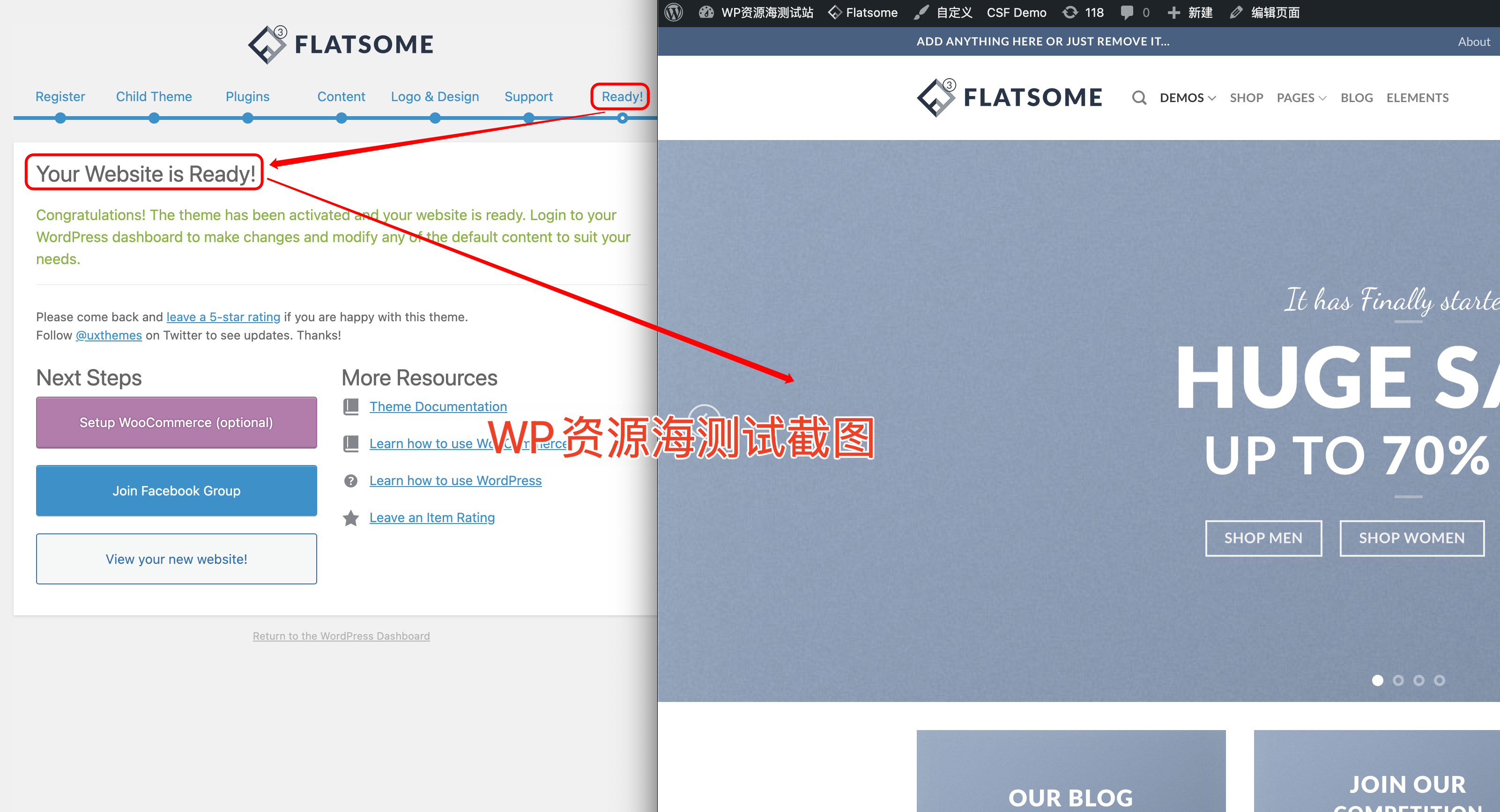 Flatsome-热门畅销款外贸跨境电商Woo主题插图1-WP资源海 Flatsome-热门畅销款外贸跨境电商Woo主题插图1-WP资源海
