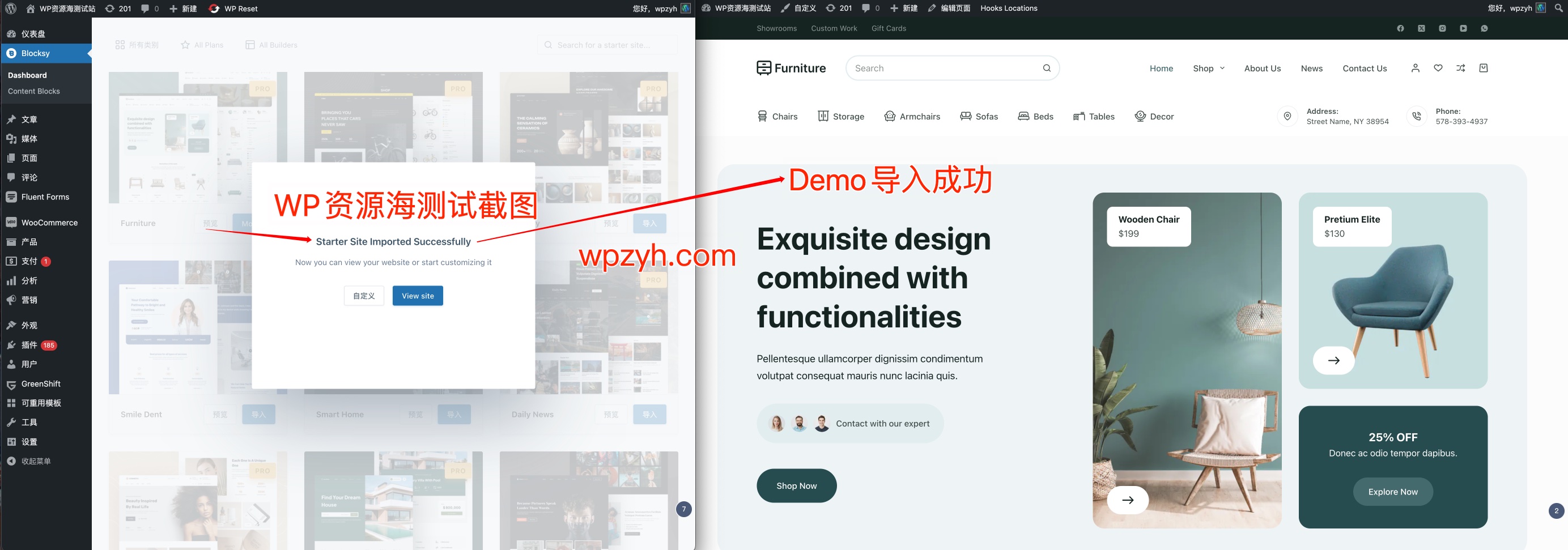Blocksy Companion Premium 专业网站设计 WordPress 插件插图1-WP资源海 Blocksy Companion Premium 专业网站设计 WordPress 插件插图1-WP资源海