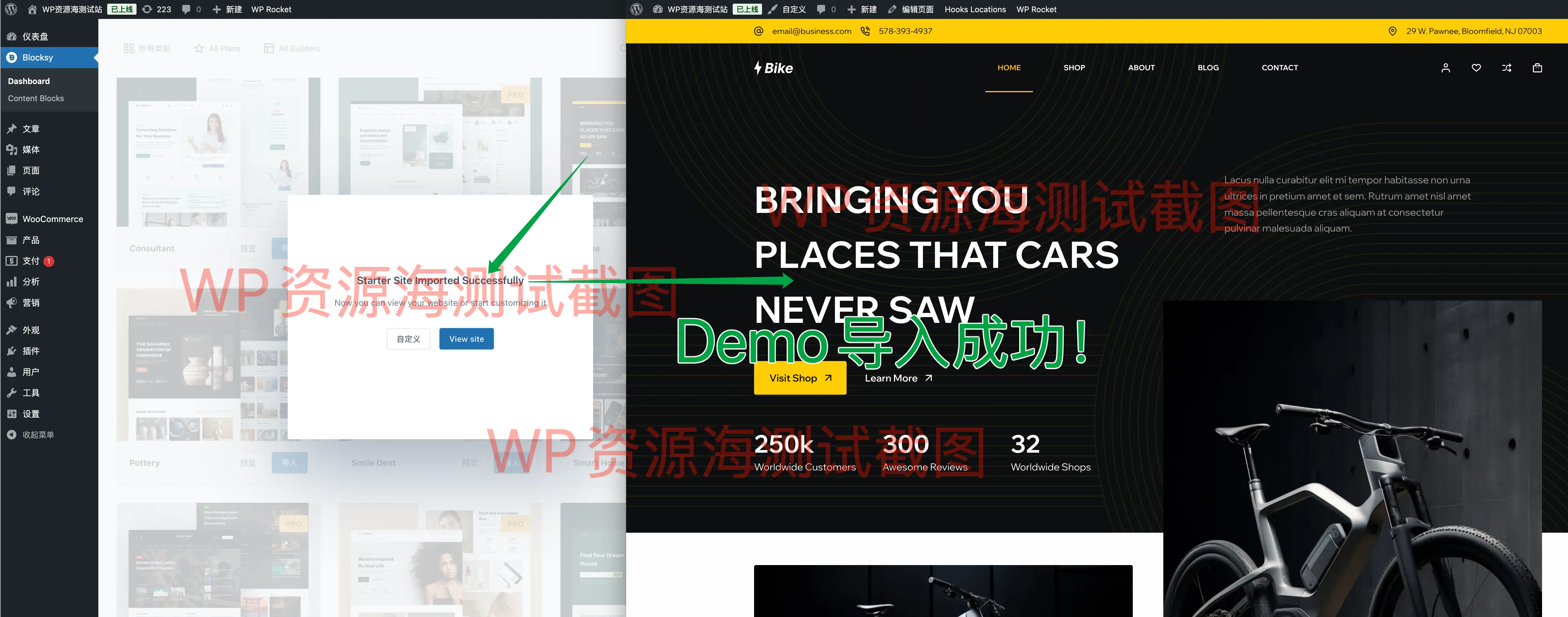 Blocksy Companion Premium 专业网站设计 WordPress 插件插图2-WP资源海 Blocksy Companion Premium 专业网站设计 WordPress 插件插图2-WP资源海