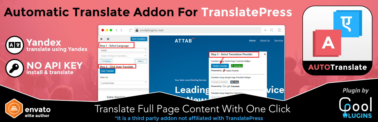 Automatic Translate Addon For TranslatePress Pro自动化翻译扩展插件插图1-WP资源海 Automatic Translate Addon For TranslatePress Pro自动化翻译扩展插件插图1-WP资源海