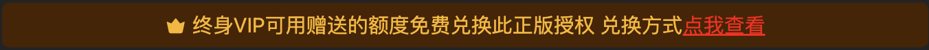 【Modown主题优化】分类提示/滚动显示/自定义配色和图标插图2-WP资源海 【Modown主题优化】分类提示/滚动显示/自定义配色和图标插图2-WP资源海