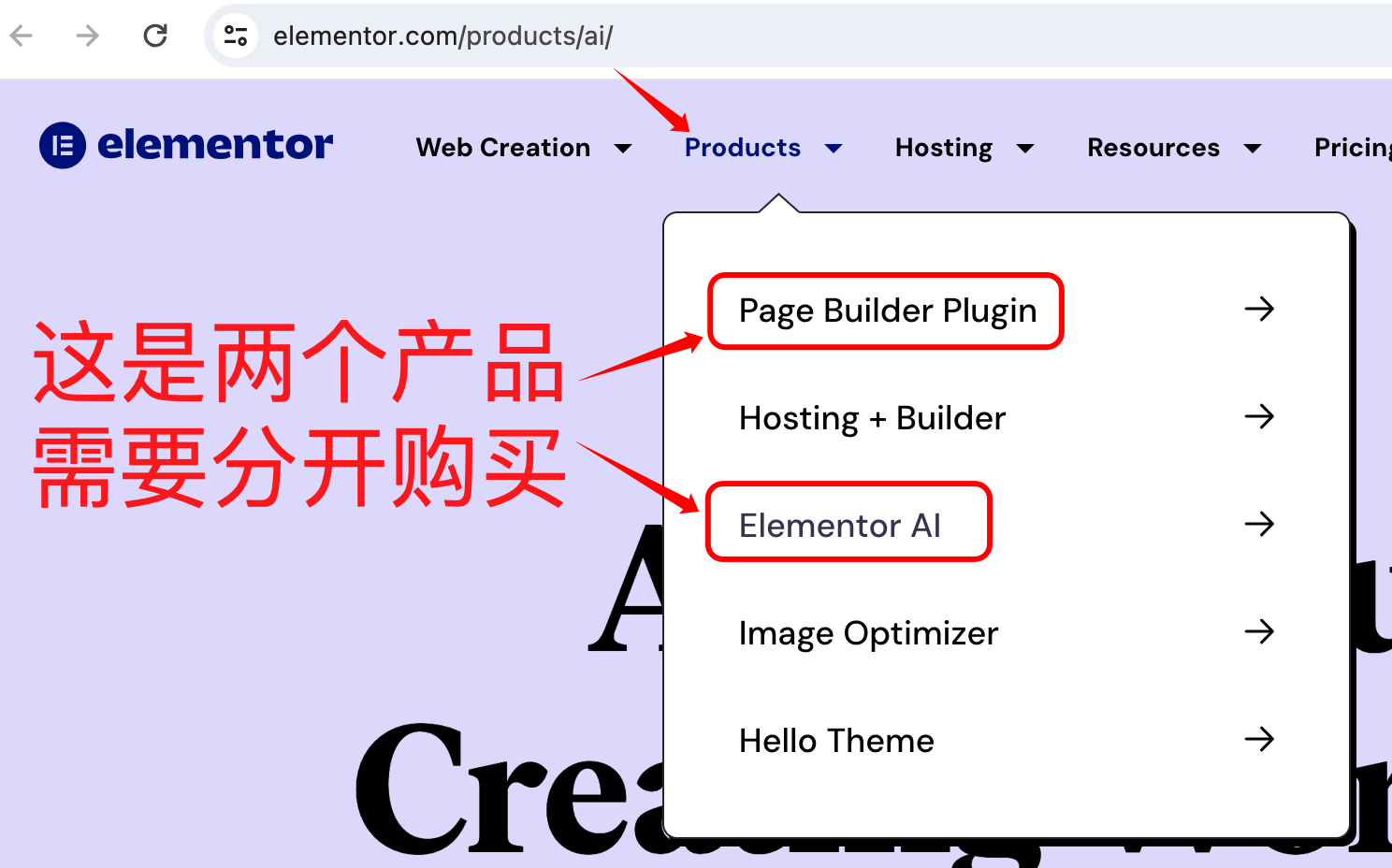 Elementor Pro 正版授权插图4-WP资源海 Elementor Pro 正版授权插图4-WP资源海