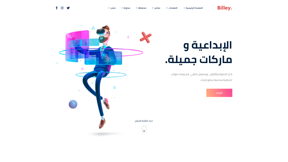 Billey-创意多用途网站模板WordPress主题插图20-WP资源海 Billey-创意多用途网站模板WordPress主题插图20-WP资源海