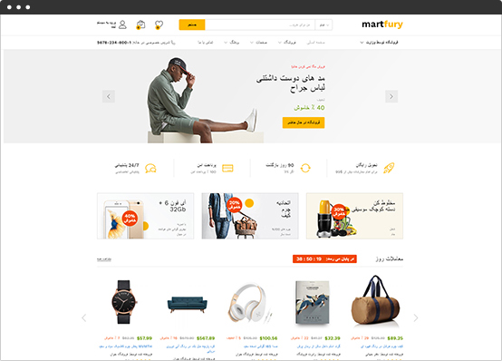 Martfury-WooCommerce市场主题插图6-WP资源海 Martfury-WooCommerce市场主题插图6-WP资源海