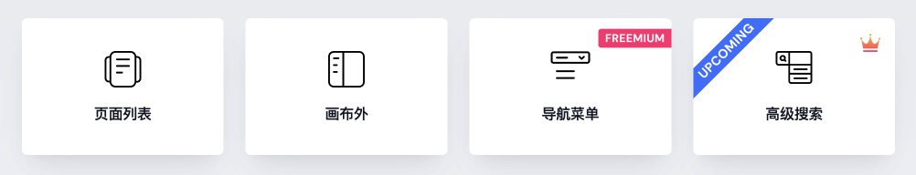 GutenKit Blocks Pro-古腾堡编辑器功能扩展WordPress插件插图19-WP资源海 GutenKit Blocks Pro-古腾堡编辑器功能扩展WordPress插件插图19-WP资源海