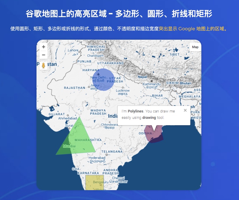 Store Locator 多地图定位 WordPress 插件插图6-WP资源海
