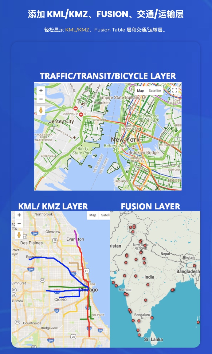 Store Locator 多地图定位 WordPress 插件插图2-WP资源海