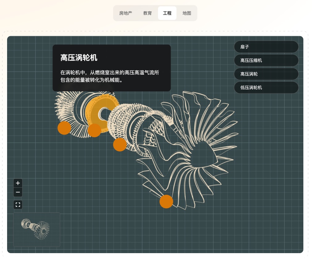Image Map Pro-SVG图像标记交互式地图WordPress插件插图3-WP资源海 Image Map Pro-SVG图像标记交互式地图WordPress插件插图3-WP资源海