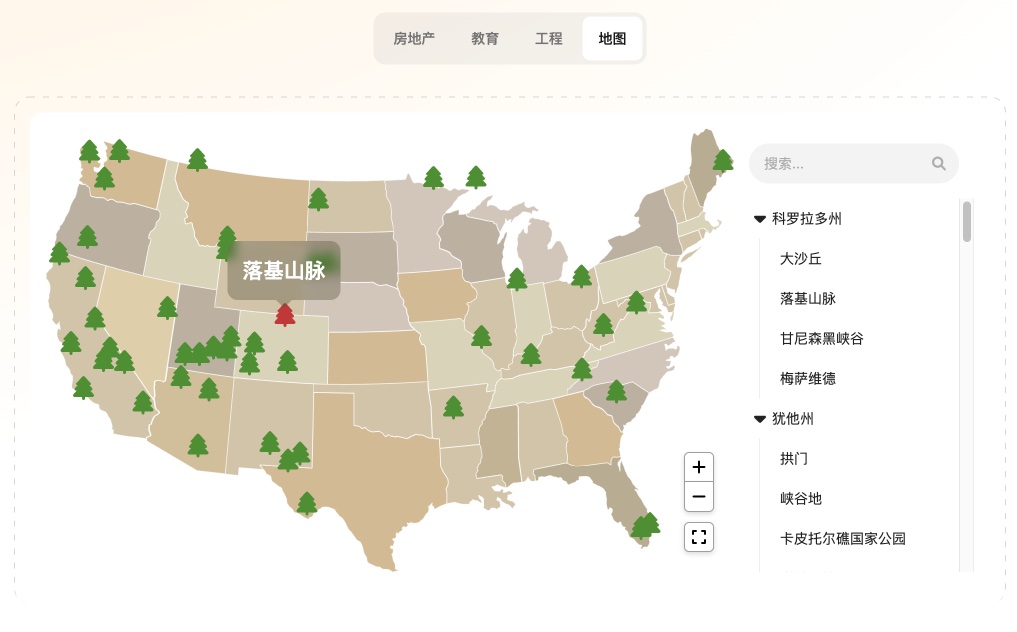 Image Map Pro-SVG图像标记交互式地图WordPress插件插图4-WP资源海 Image Map Pro-SVG图像标记交互式地图WordPress插件插图4-WP资源海