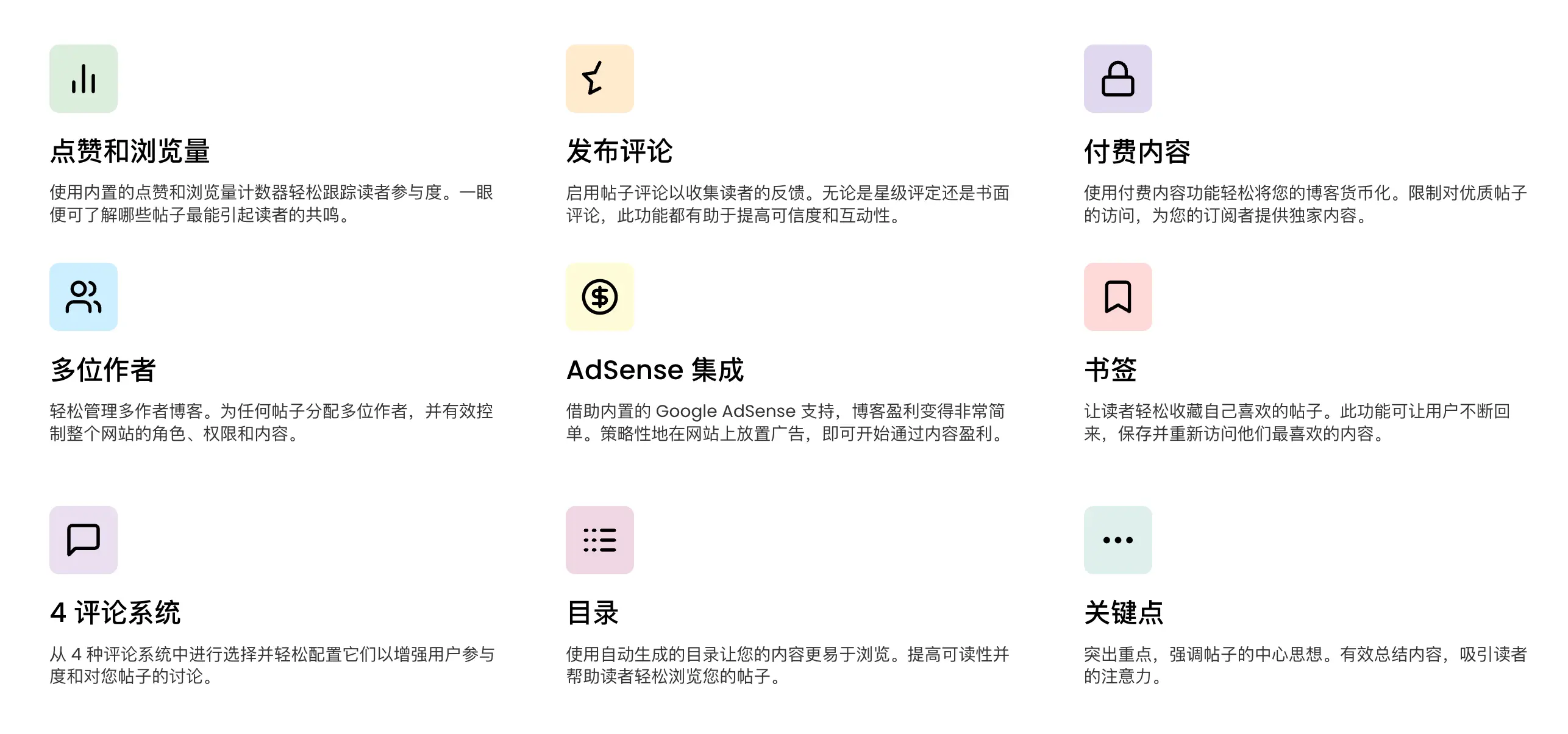 Fabula-漂亮新颖的新闻杂志博客WordPress主题插图11-WP资源海 Fabula-漂亮新颖的新闻杂志博客WordPress主题插图11-WP资源海