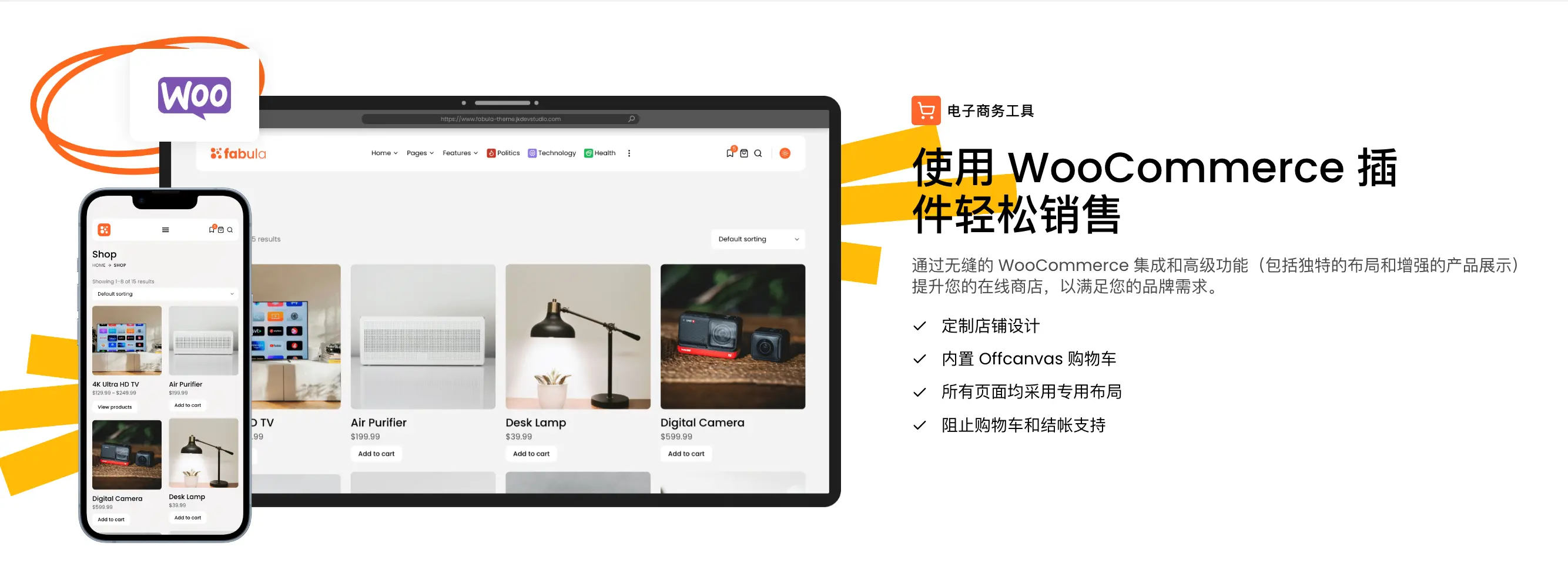 Fabula-漂亮新颖的新闻杂志博客WordPress主题插图14-WP资源海 Fabula-漂亮新颖的新闻杂志博客WordPress主题插图14-WP资源海