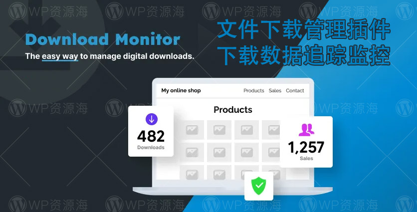 Download Monitor-下载监控/下载管理WordPress插件