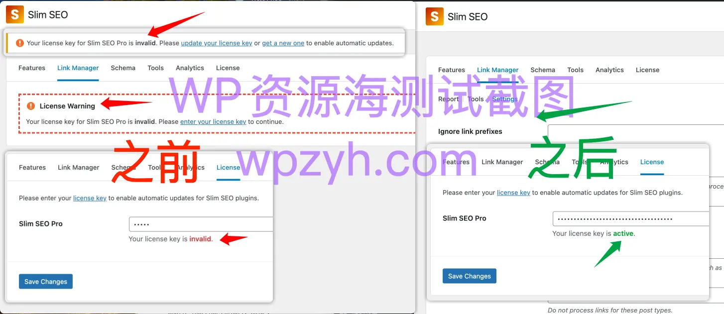 Slim SEO Pro-简单易用备受好评的SEO插件插图1-WP资源海 Slim SEO Pro-简单易用备受好评的SEO插件插图1-WP资源海