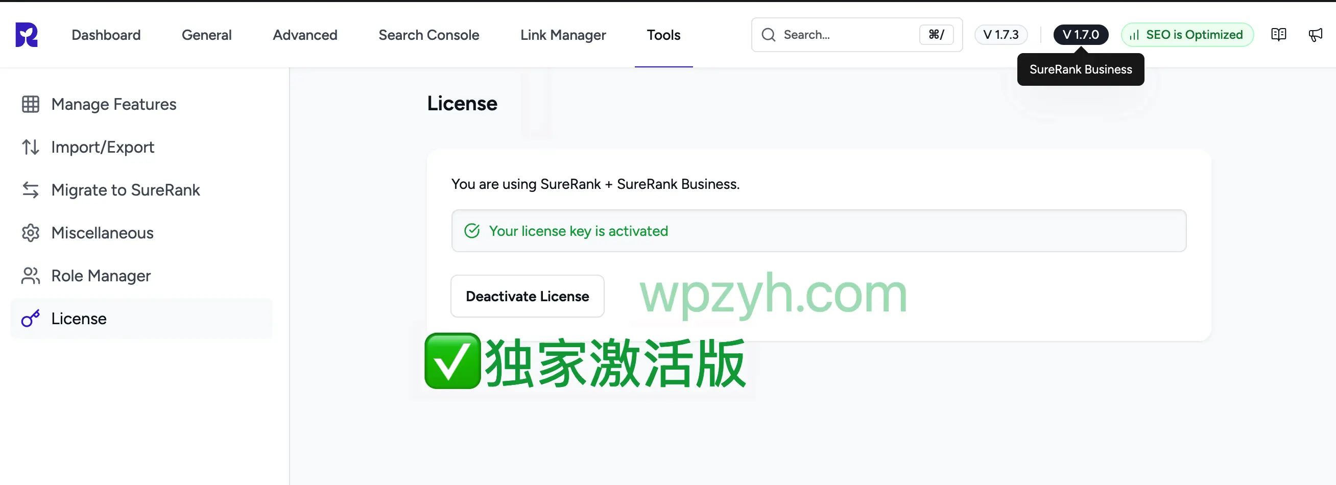 SureRank Pro – AI 驱动的 WordPress SEO 助手插件插图1-WP资源海 SureRank Pro – AI 驱动的 WordPress SEO 助手插件插图1-WP资源海