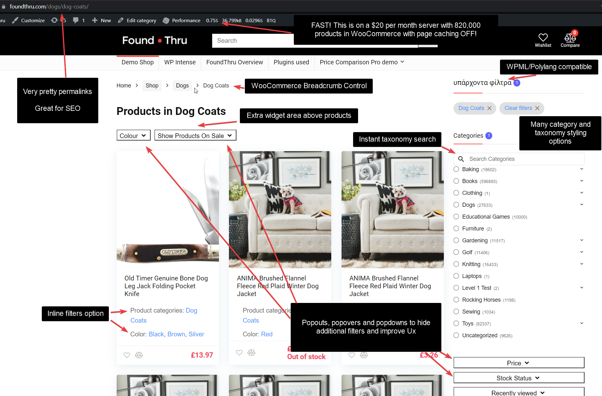 Super Speedy Filters–WooCommerce 高性能过滤插件