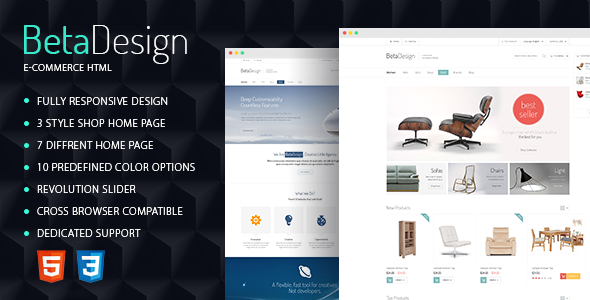Beta Design 电商 HTML 模板