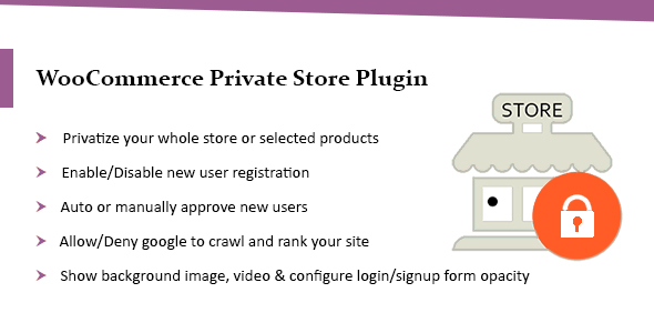 WooCommerce Private Store 注册用户专享店铺 WordPress 插件